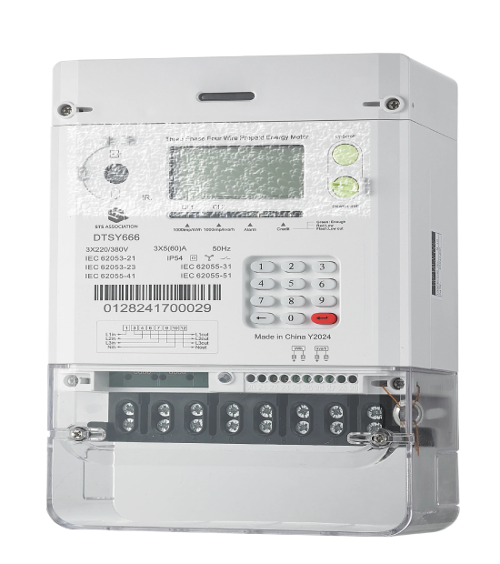 Plug and Play Prepaid Energy Meter