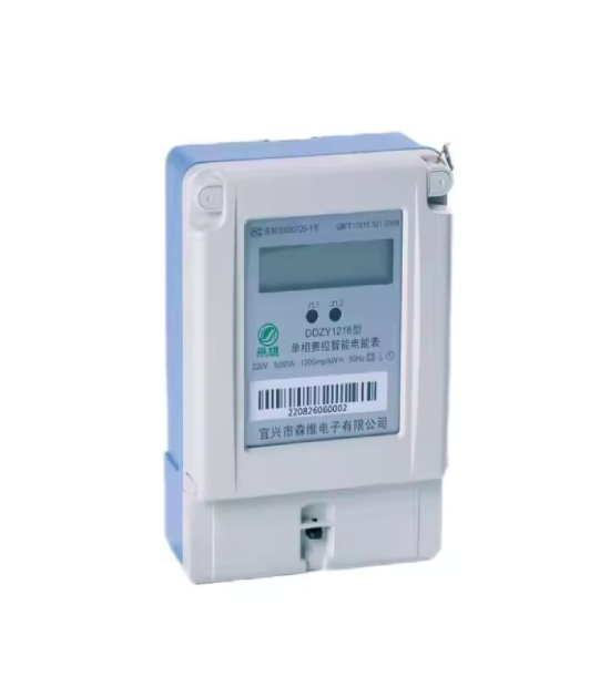 Smart Energy Management Energy