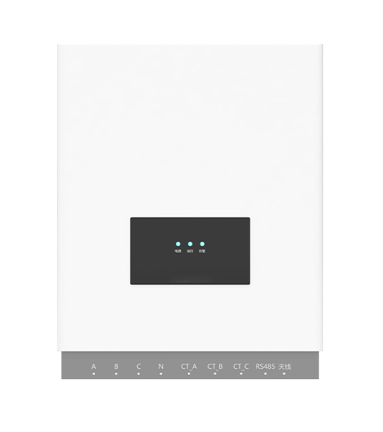 Smart Grid-Integrated Energy Management System